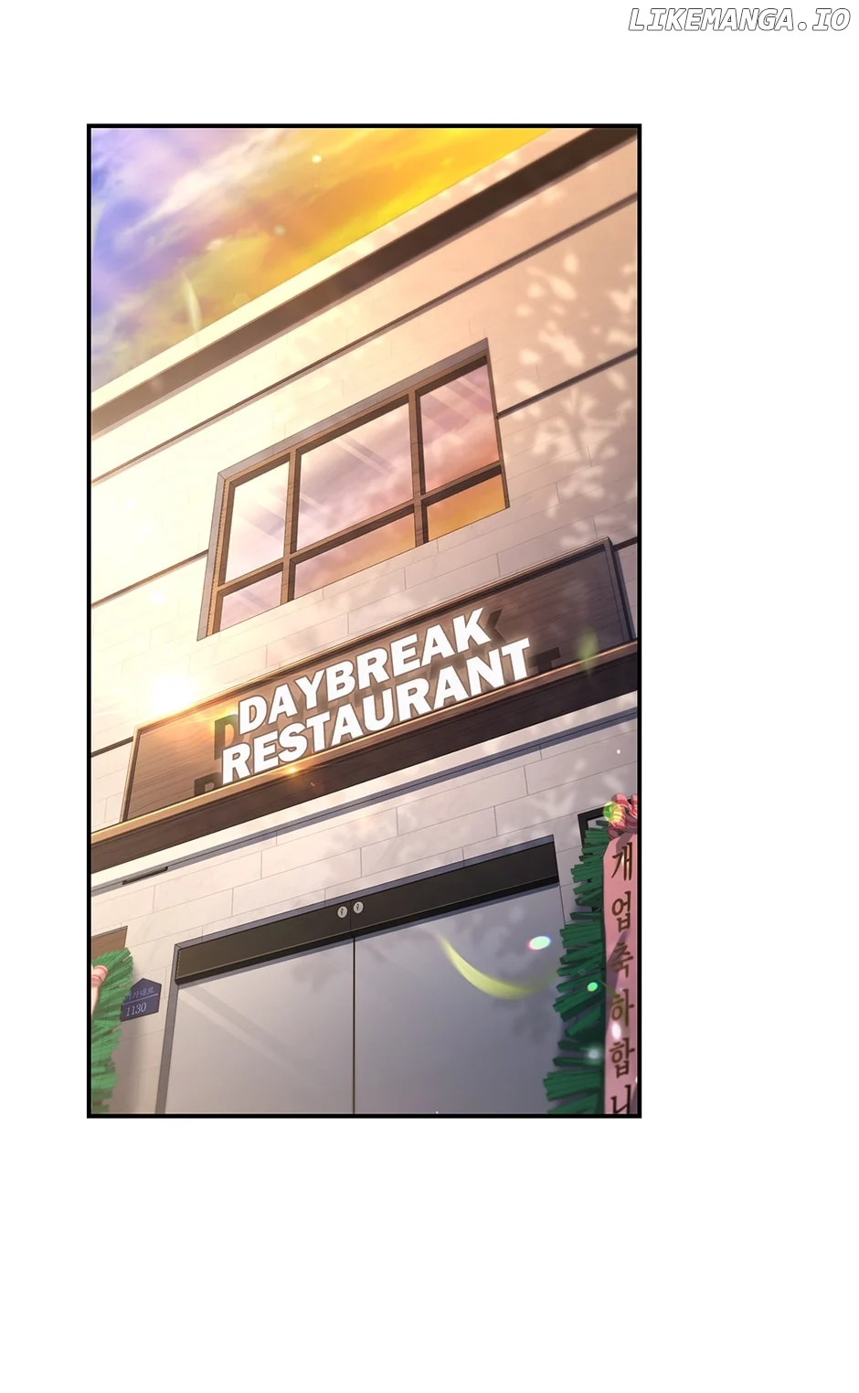 Youngest Chef from the 3rd Rate Hotel Chapter 99 319 51