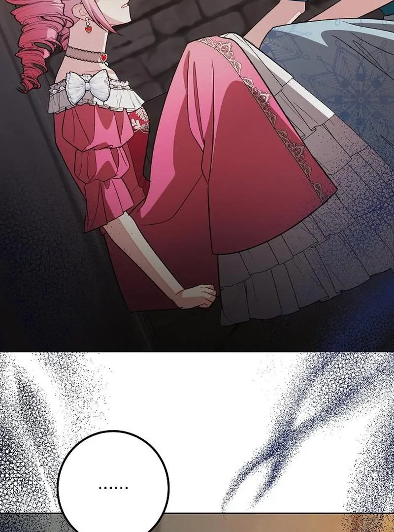 118