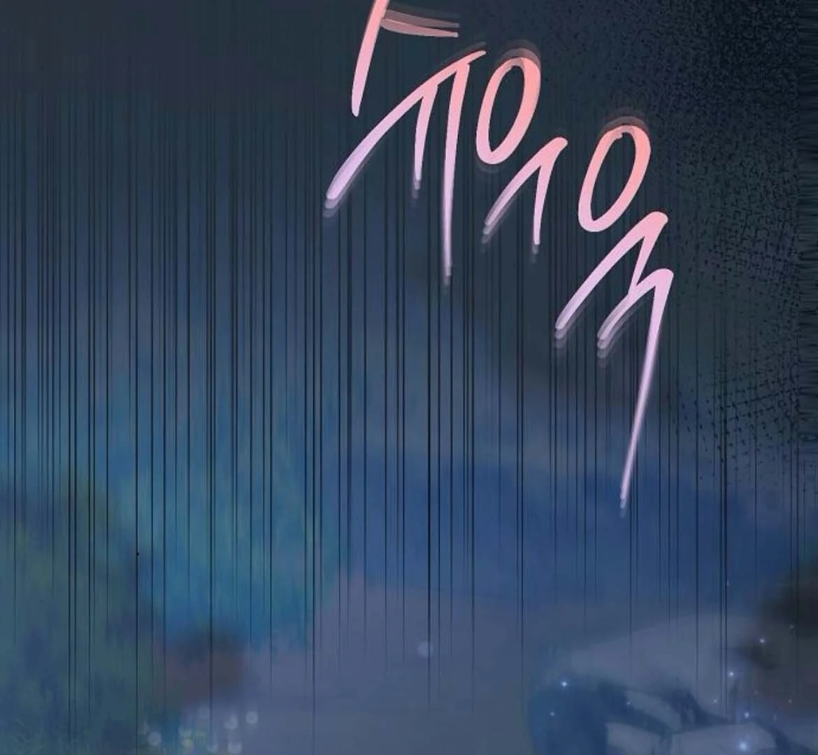161