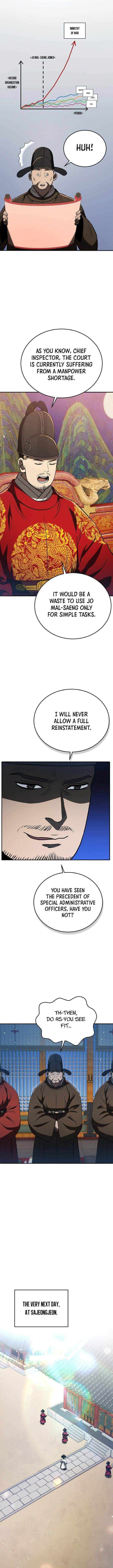 Black Corporation: Joseon Chapter 125 64 09