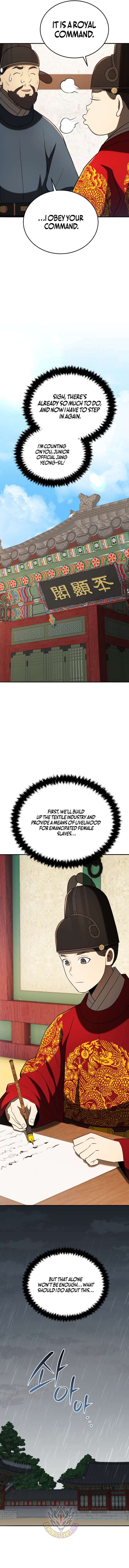 Black Corporation: Joseon Chapter 134 67 ch 134 16