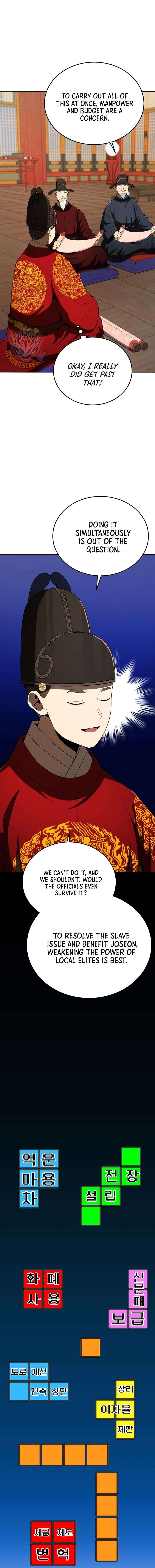 Black Corporation: Joseon Chapter 136 76 ch 136 13