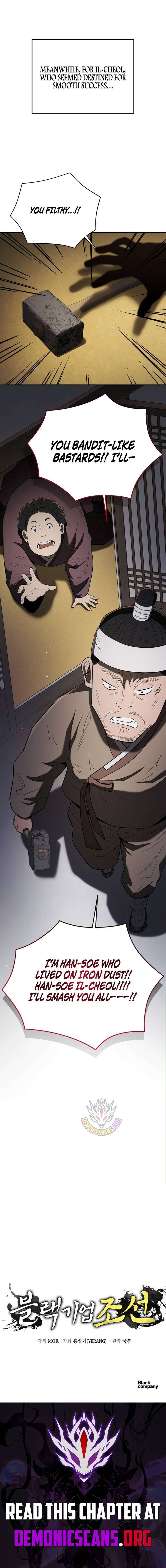 ch 137 15