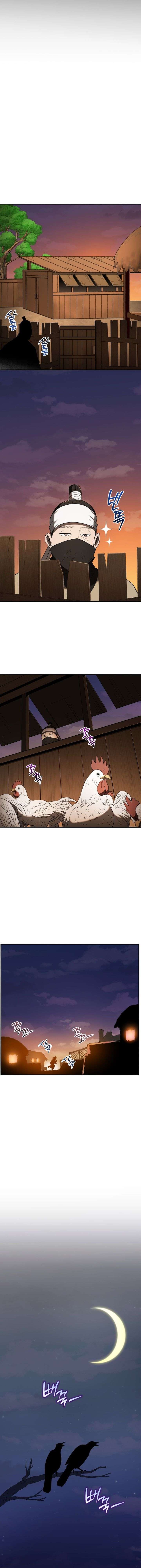 ch 138 10