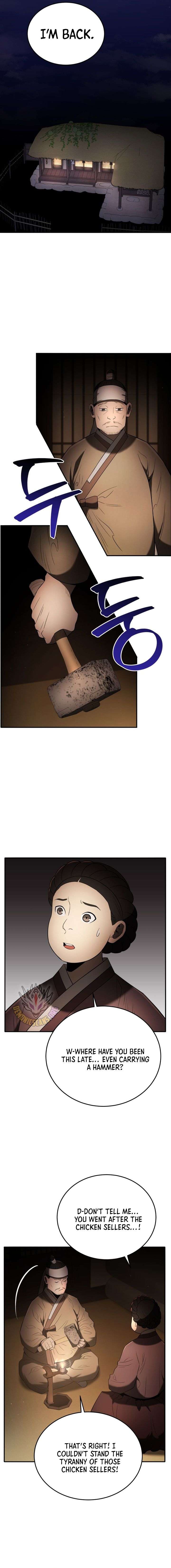 ch 138 11