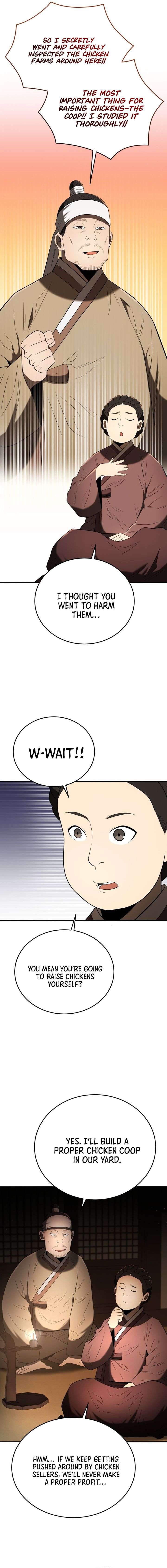 ch 138 12
