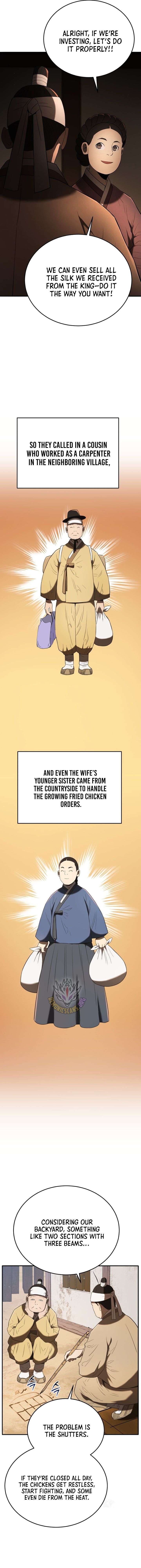 ch 138 13