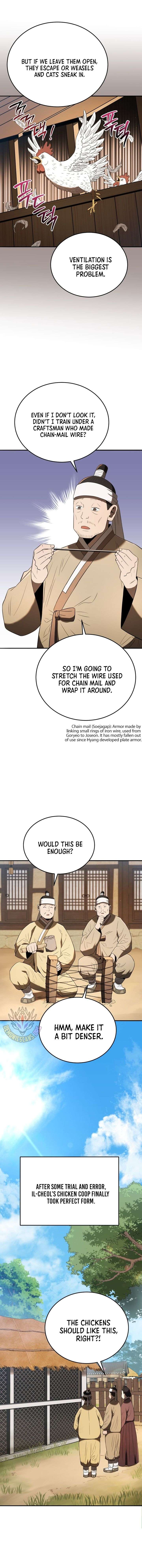 ch 138 14