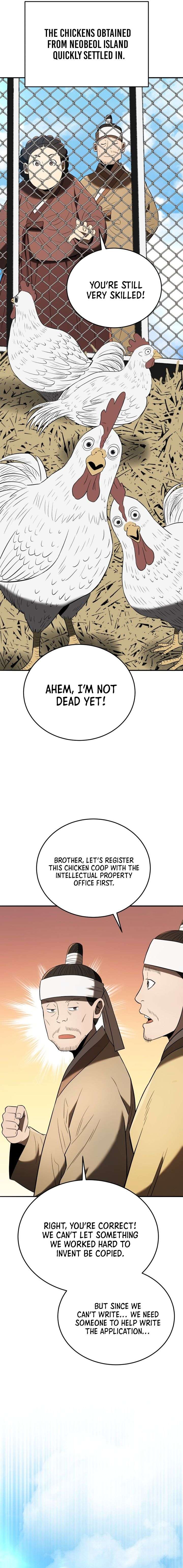 ch 138 15