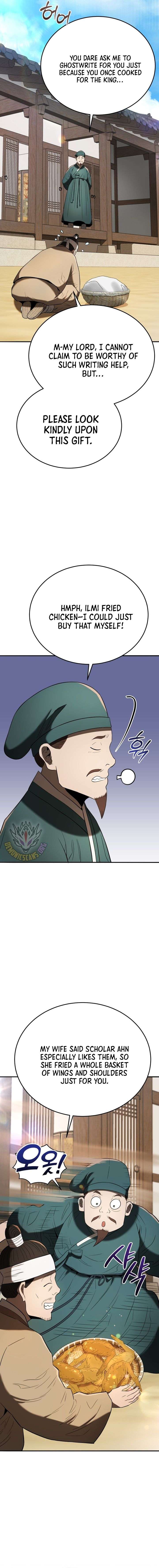 ch 138 16