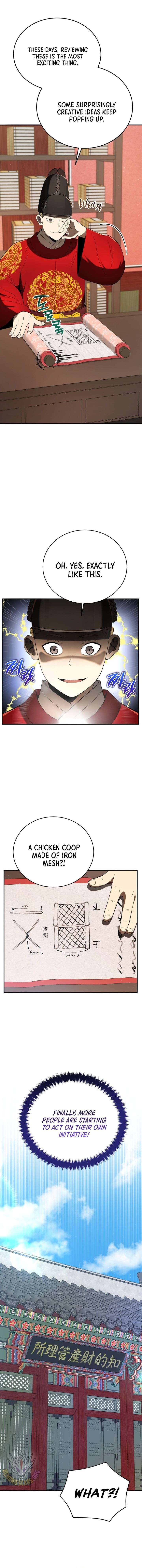 ch 138 18