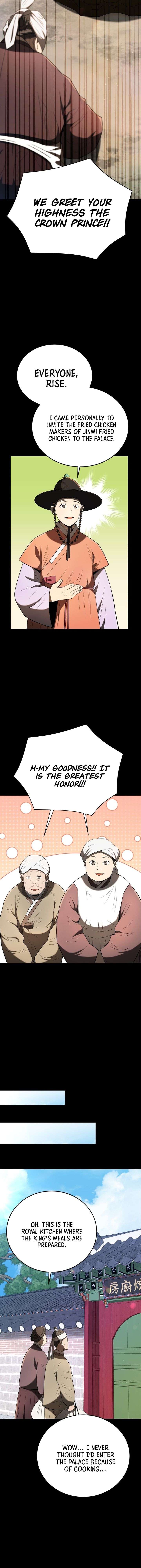 ch 138 2