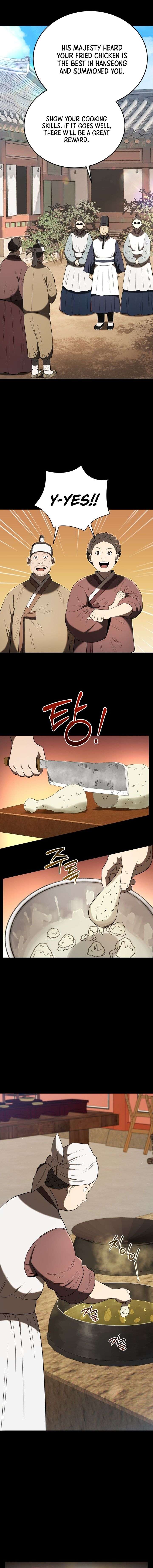 ch 138 3