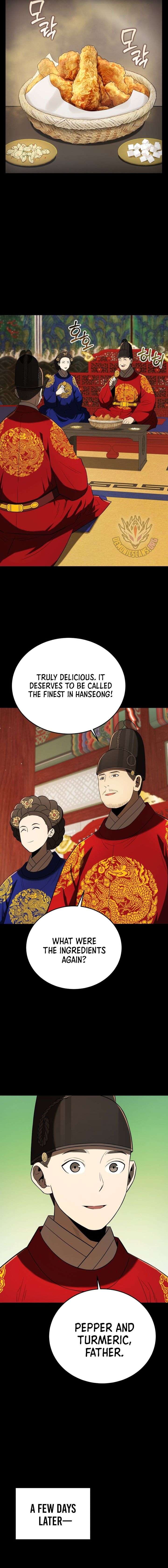 ch 138 4