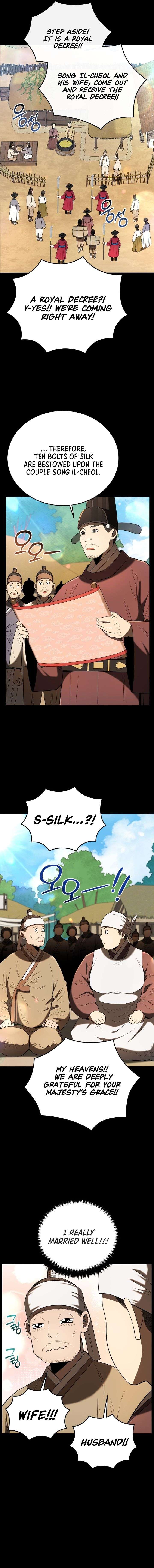 ch 138 5