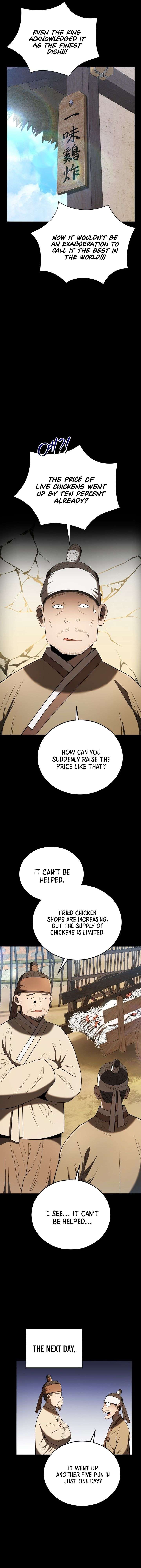 ch 138 6