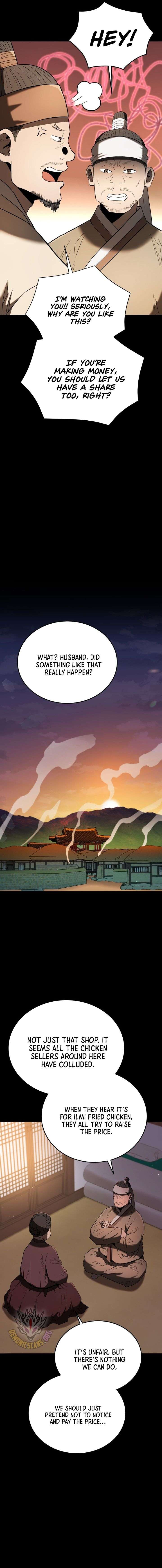 ch 138 8