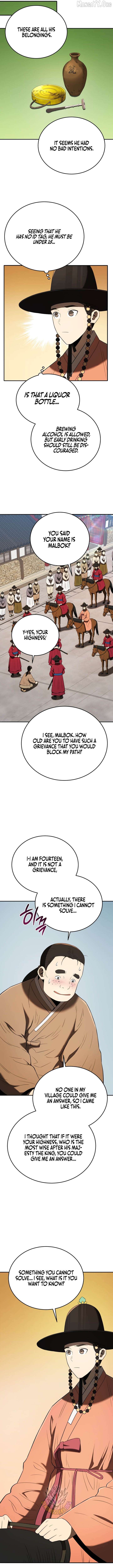 ch 139 8