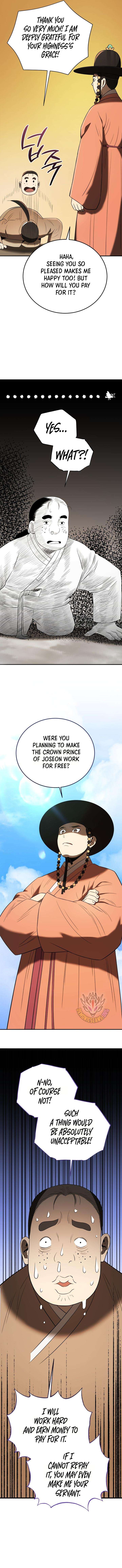 ch 140 11