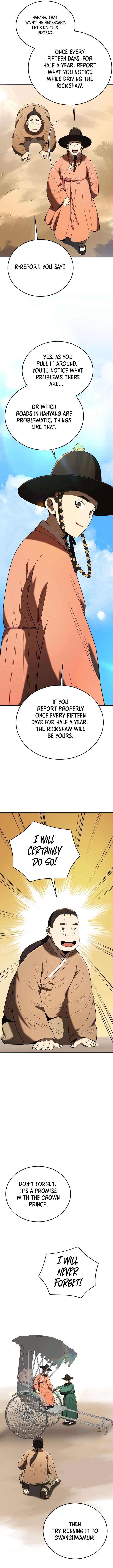 ch 140 12