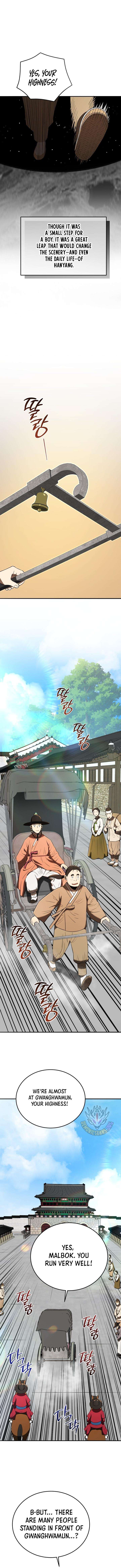 ch 140 13
