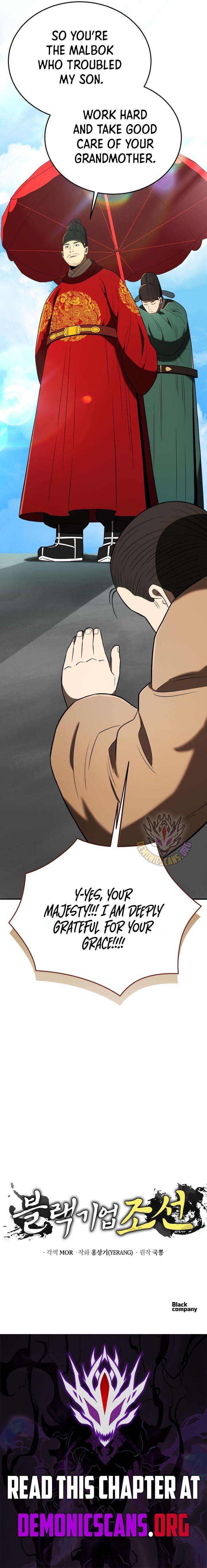 ch 140 15
