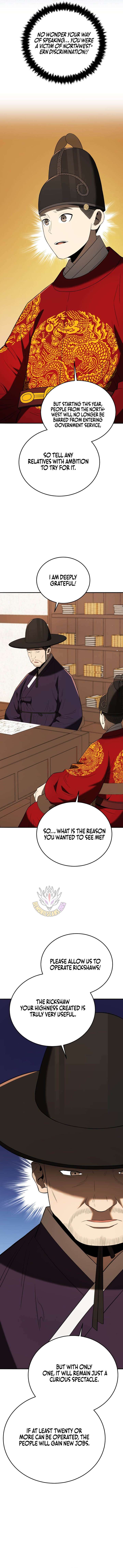 ch 141 10