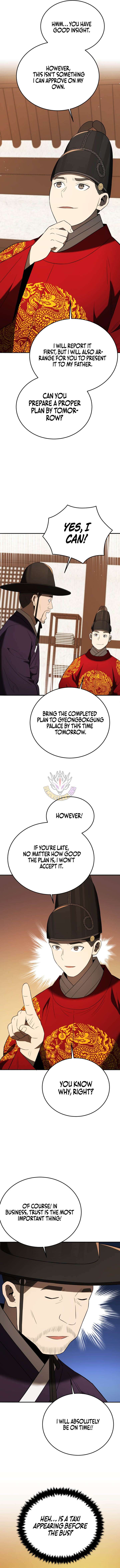 ch 141 11