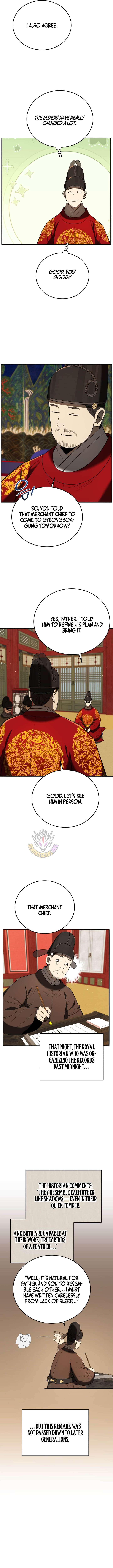 ch 141 13