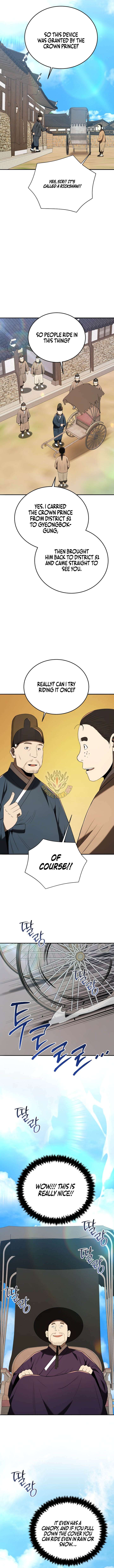 ch 141 2