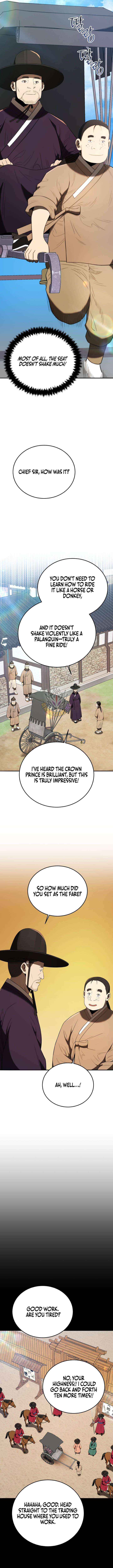 ch 141 3
