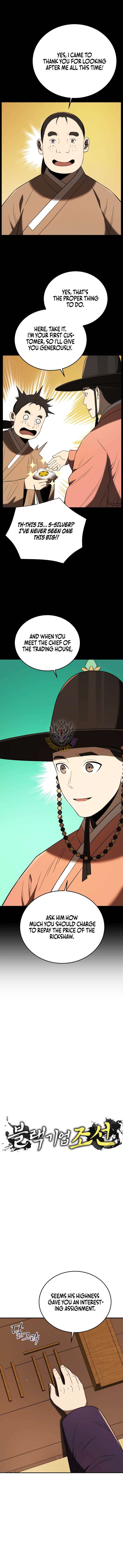 ch 141 4