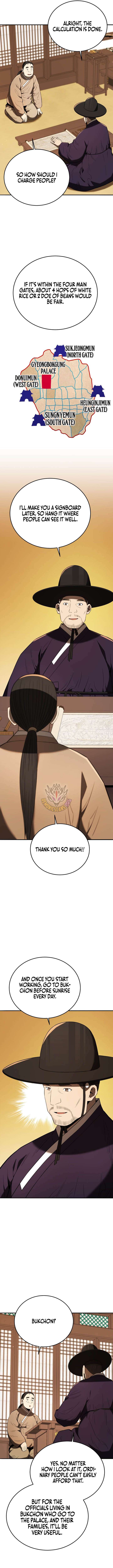 ch 141 5