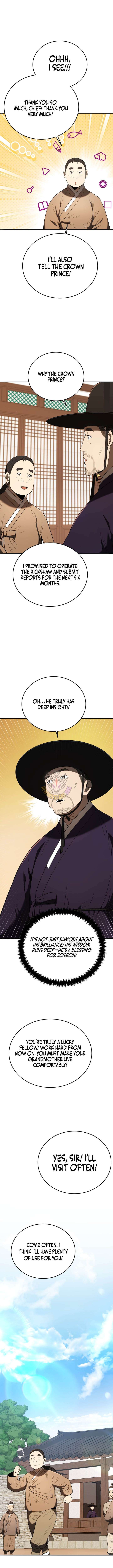 ch 141 6