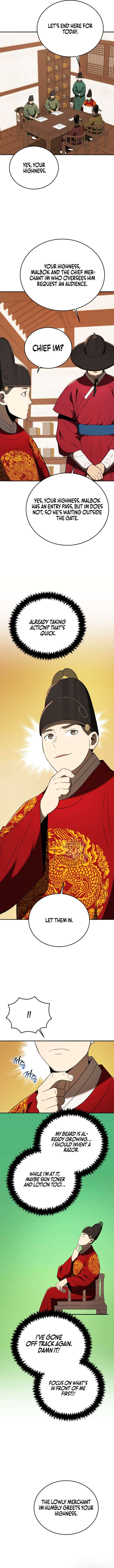 ch 141 8