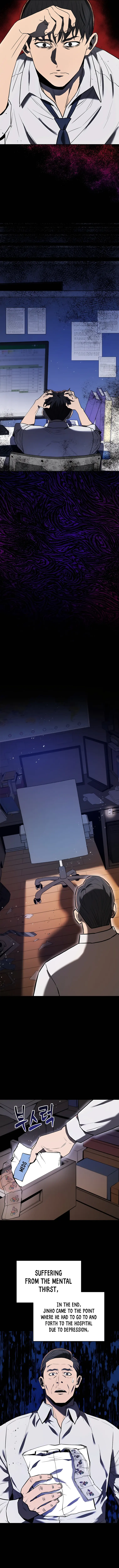 Black Corporation: Joseon Chapter 2 83 13