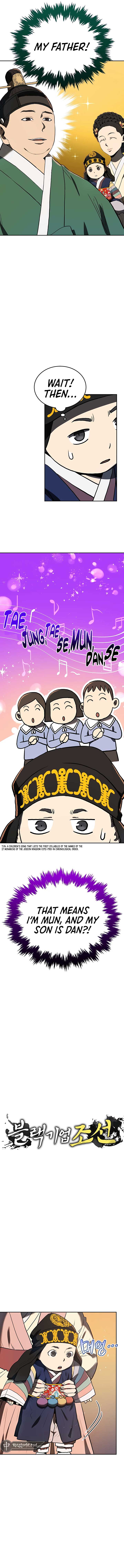 Black Corporation: Joseon Chapter 3 57 02