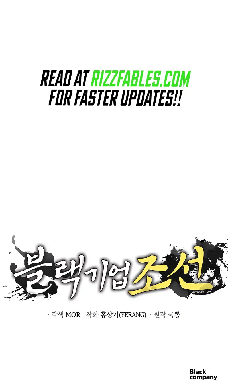 Black Corporation: Joseon Chapter 46 63 14