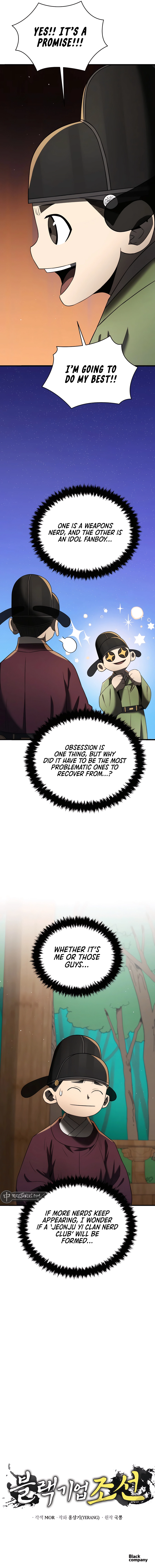 Black Corporation: Joseon Chapter 82 78 017