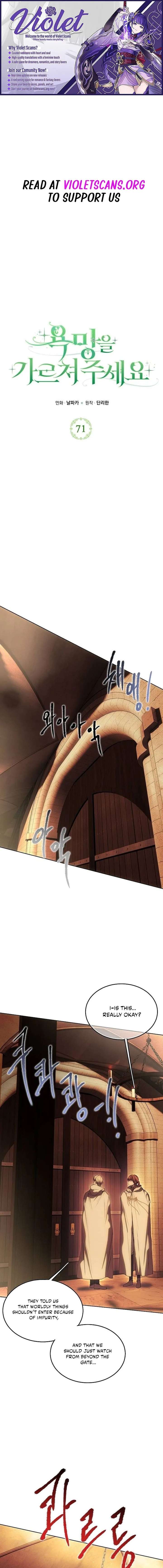 ch 71 1