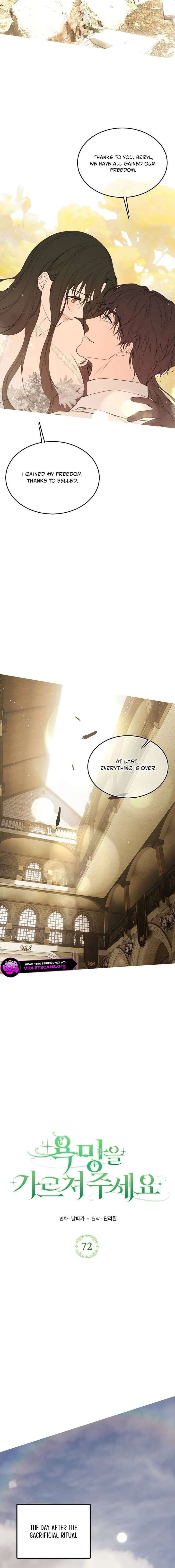 ch 72 11