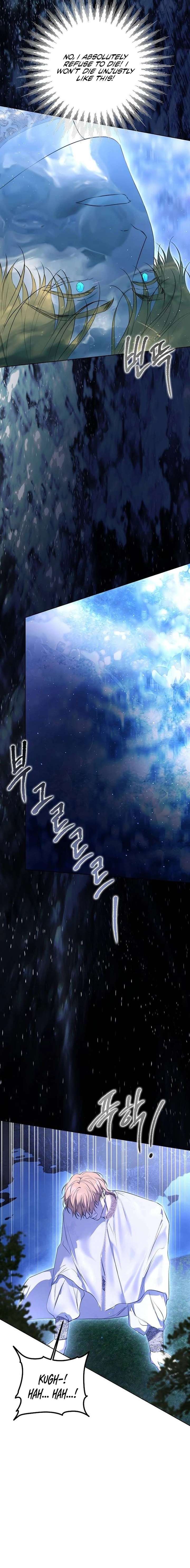 ch 73 17
