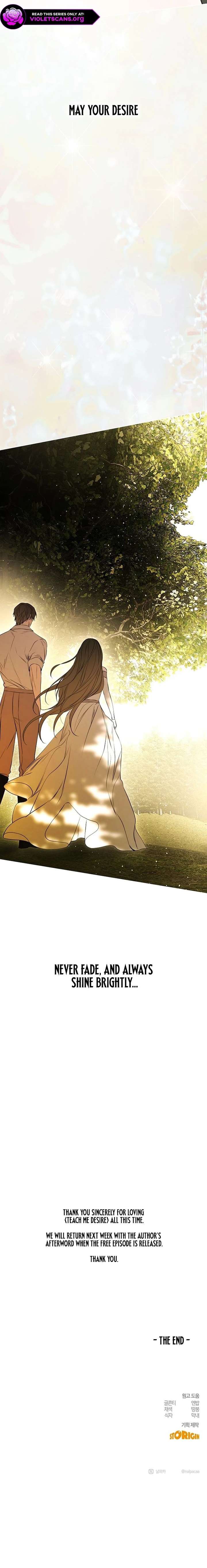 ch 75 25