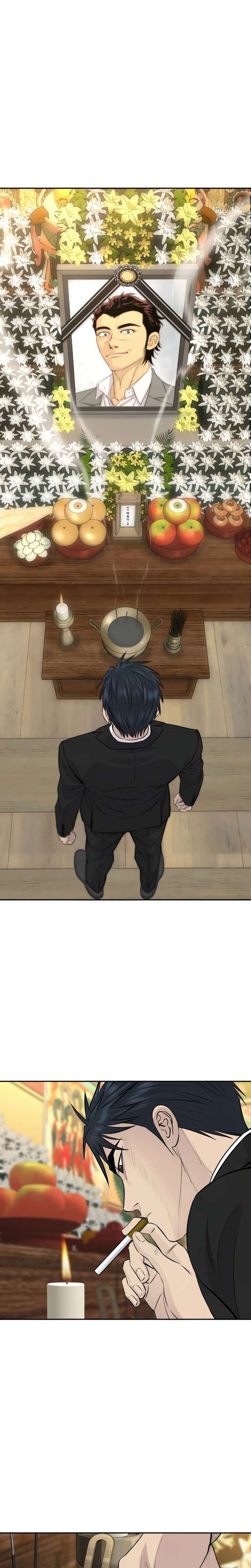 Genius Grandson of the Loan Shark King Chapter 100 116 ch 100 14