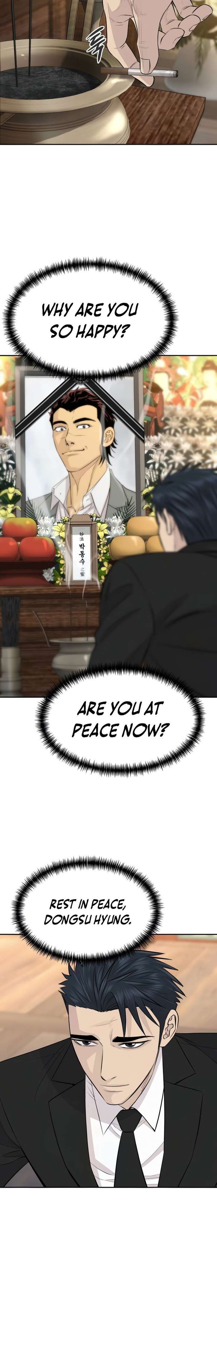 Genius Grandson of the Loan Shark King Chapter 100 117 ch 100 15