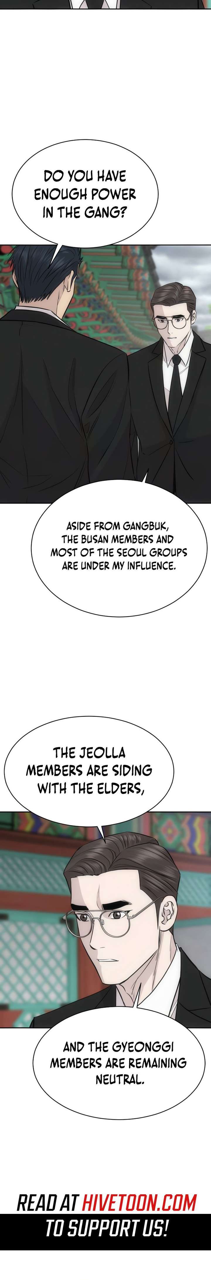 Genius Grandson of the Loan Shark King Chapter 100 119 ch 100 17