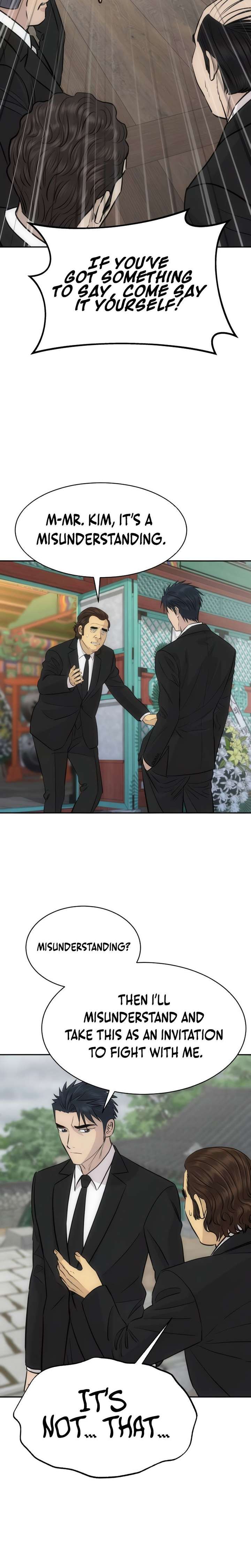 Genius Grandson of the Loan Shark King Chapter 100 126 ch 100 24