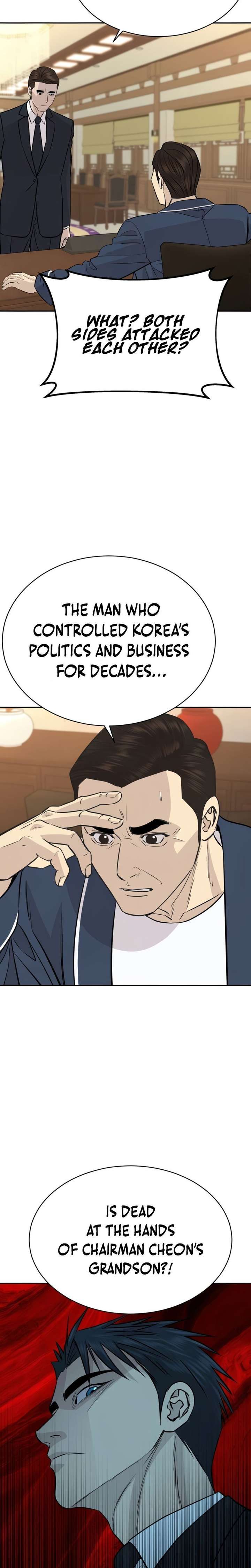 Genius Grandson of the Loan Shark King Chapter 100 105 ch 100 3