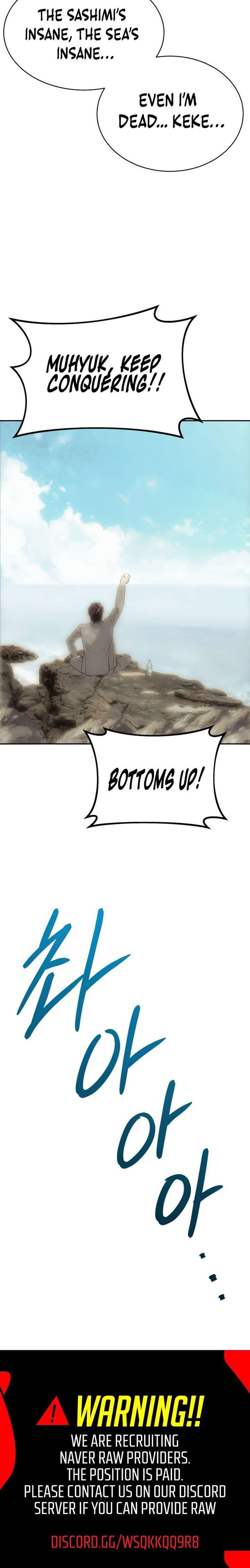 Genius Grandson of the Loan Shark King Chapter 100 135 ch 100 33