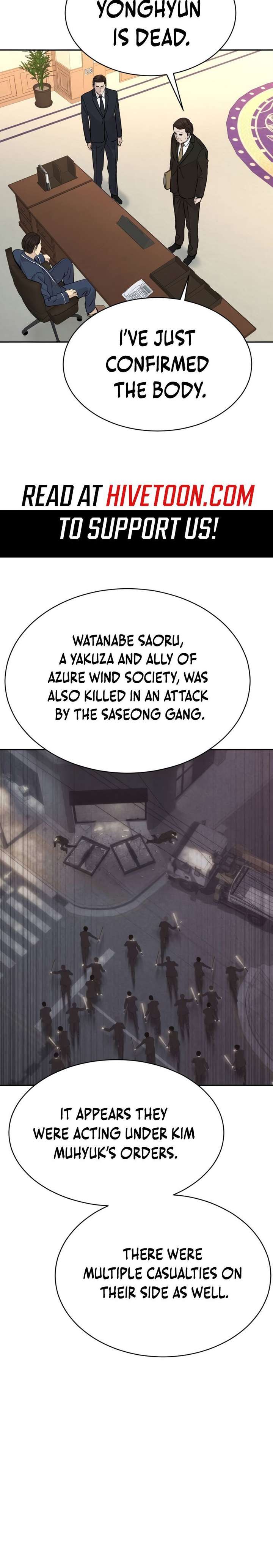 Genius Grandson of the Loan Shark King Chapter 100 107 ch 100 5